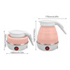Foldable Electric Kettle 400W 600ML Auto Power Off Collapsible Travel