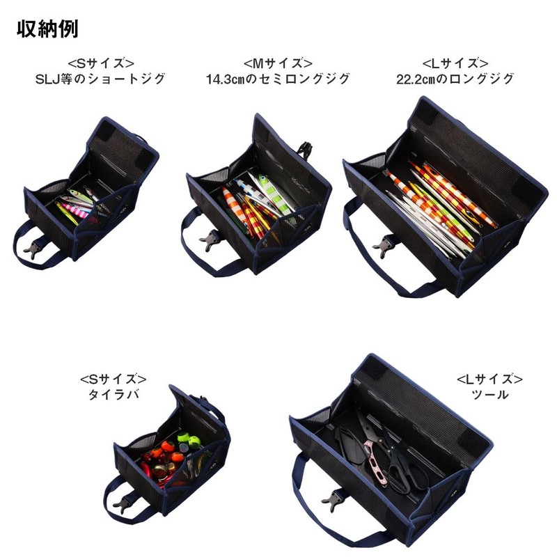 DAIWA Bag Tackle Storage Supplies/Bag, Jig Mesh Bag, M(B), Blue