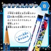 Showa Note 452729011 Pokémon Pencil, Set of 12, Hexagonal Shaft