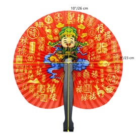 Bestage 20 Pcs Chinese Lunar New Year 2025 Decorations Chinese Paper Fans Oriental Handheld Japanese Round Folding Party Fans for Chinese Spring Festival Wedding Party Birthday Favors Decorations