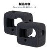 HSU Sponge Windproof Cover Windproof Cover for DJI Osmo Action
