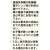 高級 若狭塗箸 彩雅 21cm 38802