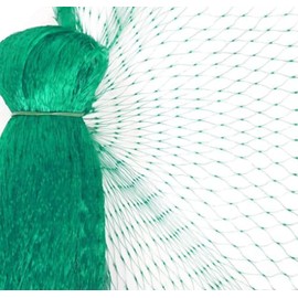 Garden Mile Heavy Duty Fine Mesh Garden Netting - Pond Netting Fruit Vegetation Allotment Protection Net, Pond Fish Bird Netting Fencing Cover Predator Deterrent for Outdoor Gardening (4m x 5m)