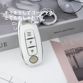 Unhoke X-Trail Key Case Sakura Aria Key Cover New T33 Series X-Trail B6 Series Smart Key Case Key Holder Luxury Lightweight Scratch Resistant TPU 3 Buttons Stylish, white (off-white)