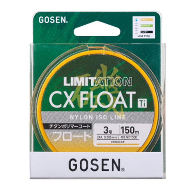 Gosen GILND15175 Limitation CX Float Titanium (LIMITATION CX FLOAT Ti)