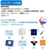 GAN562M UV-Coated 5x5 Cube [Japanese Version 6-sided Instruction Manual &