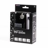 Tomiji Lantern Power Pump, FP-2000, Black, Approx. 3.1 x 5.8