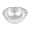 Delish Kitchen Pearl Metal Strainer Silver 21cm Delish Kitchen Stainless