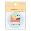 Sunstar Stationery mizutama S8346917 Can Badge Embroidered, Light Blue
