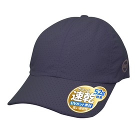 BE8 Men's Baseball Cap, Mesh, Women's, Large, Deep, Sun Protection, Lightweight, Simple, Exercise, Summer Navy, navy