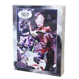 Yoshito Sugawara WORKS Shin Japan Heroes Universe 1000 Piece Jigsaw Puzzle (1000T-395)