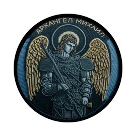 "Archangel Michael" Klett Patches Militär Patch Stickerei Aufnäher Patches Hook Loop Aufnäher Patches für DIY Kleidung Rucksack Gear Hat Backpack Jackets