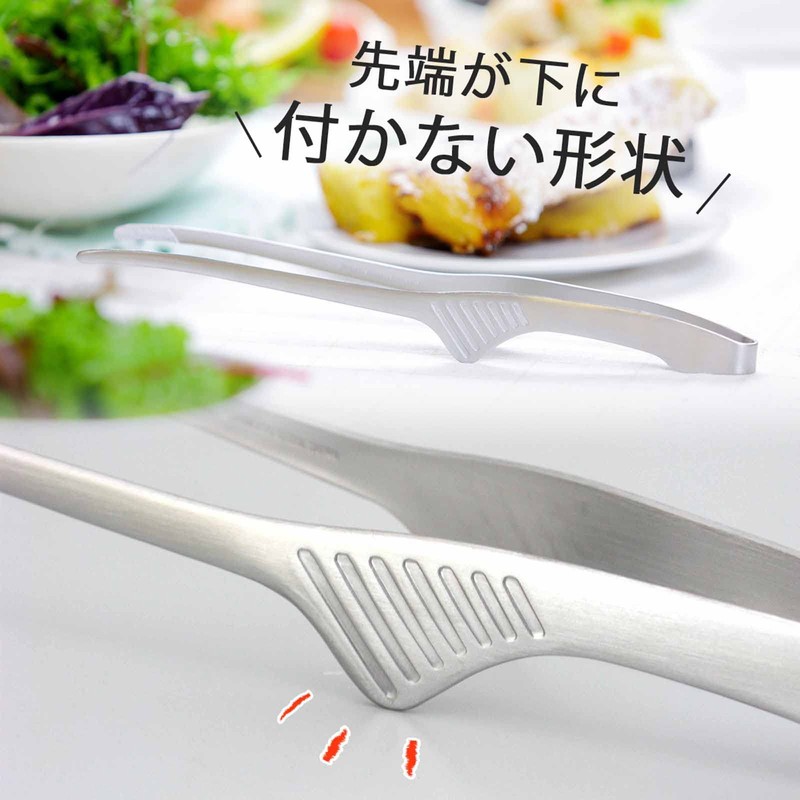 Shimomura 33807 Tongs, Assistance, Stainless Steel, Tsubamesanjo, Made in Japan