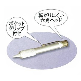 Takumi No. 406 Stone Brush Holder (For Fine Round Only)