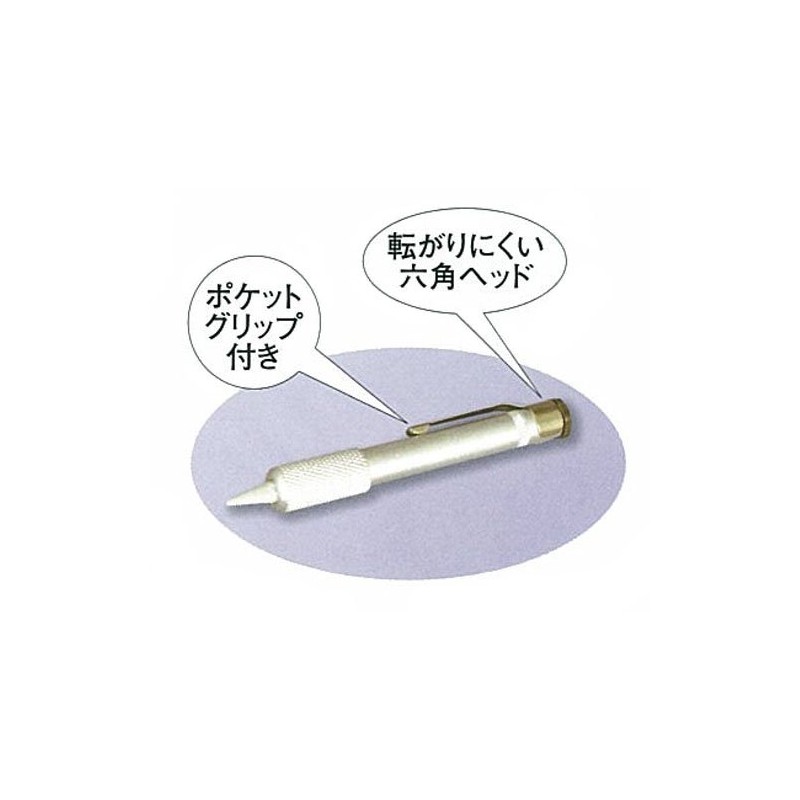 Takumi No. 406 Stone Brush Holder (For Fine Round Only)