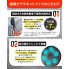 IRRGANG Magnetic Hook, Double Hook with Magnet, Large, Super Strong,