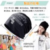 Knitted Hat, for Men and Women, Spring, Summer, Autumn, Thin,