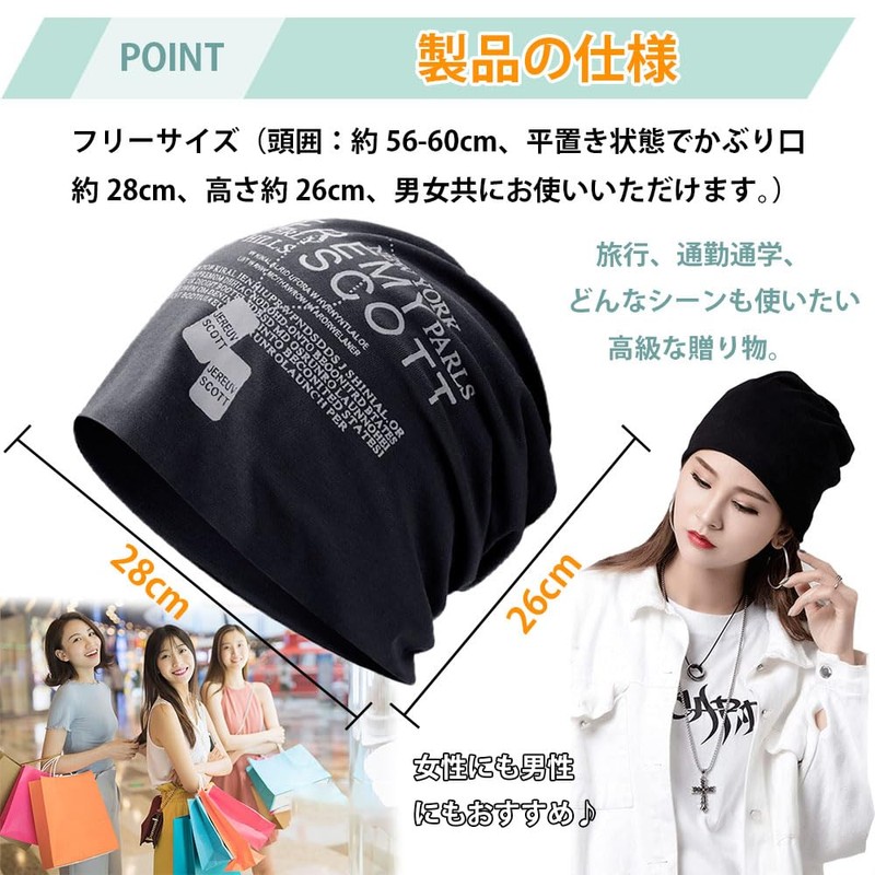 Knitted Hat, for Men and Women, Spring, Summer, Autumn, Thin,