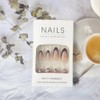 24 Pieces Brown French Tip Press on Nails, Almond Shape