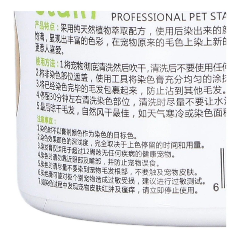 Tinte Semipermanente Y Permanente Para Perros