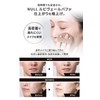 NULL Rubivere Puff + BB Cream 02 Set
