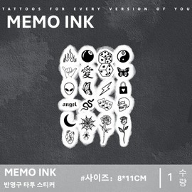 MEMO INK Tattoo Sticker / MEMO INK 타투 스티커 X163 고급스러운 반영구 문신 디자인 "작은 기호 모음", 1개