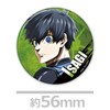 Blue Rock Anime Character Large Towel C with Can Badge