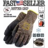 Better Grip Military Camo Insulated Winter Rubber Coated Gloves, Large
