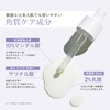 Fractional CC Mandelic Shot Peeling Needle Serum, 10% Mandelic Acid,
