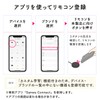 Sanwa Direct Smart Remote Control, Compatible with Google Home Alexa,