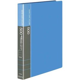 Kokuyo business card holder replacement paper type , Blue