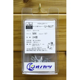 Onokatsu [SS (Iron) Trivalent Chromate] U-NUT M4 24 Pieces [Fuji Precision U-Nut] 220-41-04