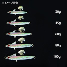 Rise Japan Rise Jig Blade 1.1 oz (30 g) #RB03