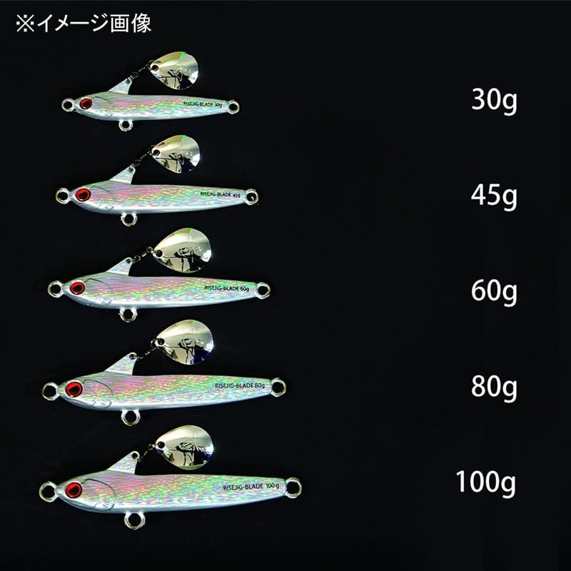 Rise Japan Rise Jig Blade 1.1 oz (30 g) #RB03