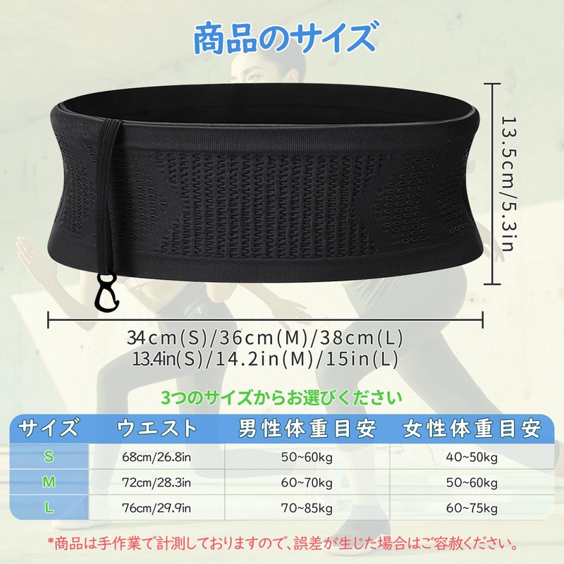 Charming Decor Running Pouch, Black