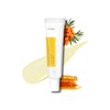 iUNIK [iUNIK]Prpolis Vitamin Eye Cream 30ml