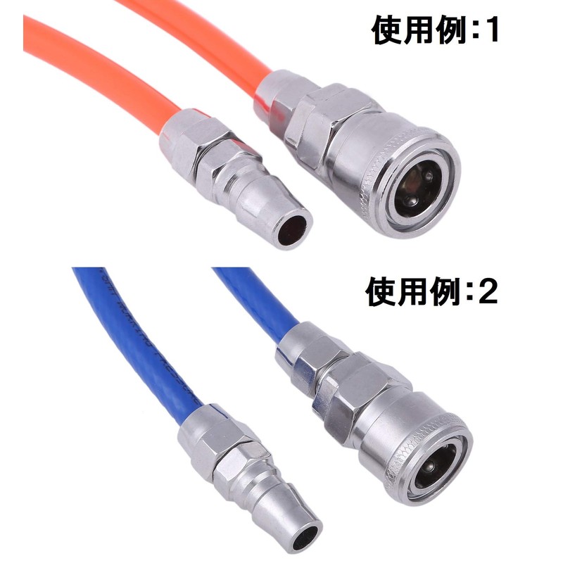 【M∞K】 Air Coupler 3-Piece Set for Air Hose Outer Diameter