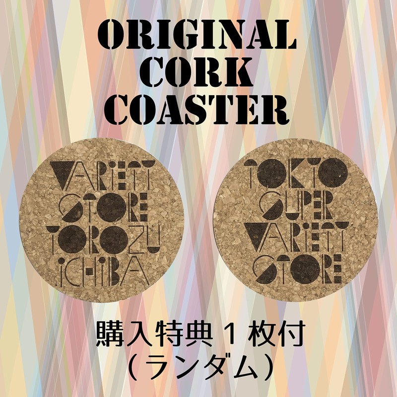 [namii] 国内正規品 ボディーパウダー (プランド：2ml：サンプル) セット品