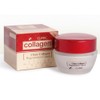 Collagen nutrition cream 60ml that creates vital skin / 생기 있는 피부로 가꾸어 주는 콜라겐 영양 크림 60ml
