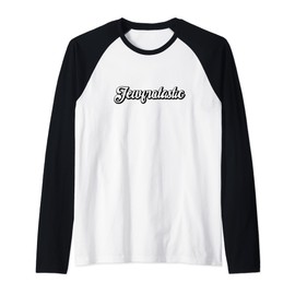 Jewfrotastic Funny Jewish Curly Curls Jewfro Afro Hair Raglan Baseball Tee