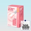 Mediheal Derma Modeling Pack Large Set, 10 times, Collagen, 300g,