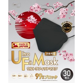 Coolth Style Made in Japan Ultra Fit Mask 3D 3D Non-Woven Mask Easy to Breathe Individually Packaged High-Function Mask (Black, 30)