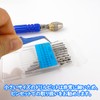 Precision Pin Vice with Drill, 0.02 - 0.1 inch (0.5
