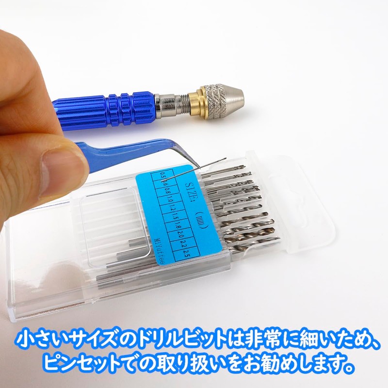 Precision Pin Vice with Drill, 0.02 - 0.1 inch (0.5