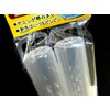 nakazima yaen Needle Safety Cover Pack of 2 