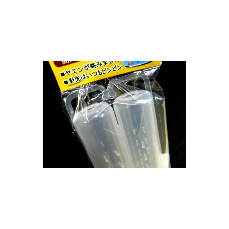 nakazima yaen Needle Safety Cover Pack of 2 