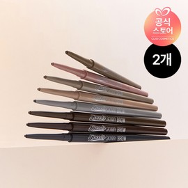 2EA Peripera Speedy Skinny Brow 010 Peony Tope / 2EA 페리페라 스피디스키니브로우 010 피오니토프
