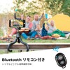 K&F Concept Smart Phone Tripod Stand, Swivel, Flexible Anywhere, Camera