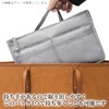 Remarks Japan Bag-in-Bag Inner Bag, Black, Freestanding, Lightweight, Organized, Large