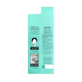 Pretty Skin 14 Days Control Eye Cream Cica 30ml Skin Glowing Moist Skin / 프리티스킨 14데이즈 컨트롤 아이크림 시카 30ml 피부윤기 촉촉한피부